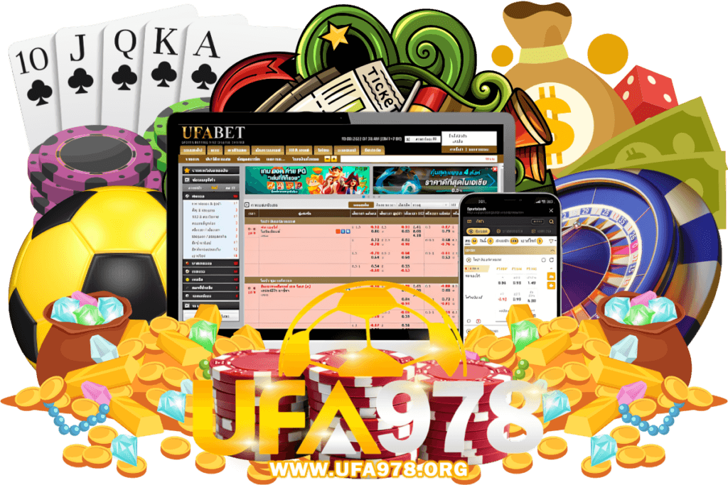 ufa978 เปิดมุมมองใหม่กับการเดิมพันฟุตบอล รูปแบบใหม่ที่ทันสมัยที่สุด